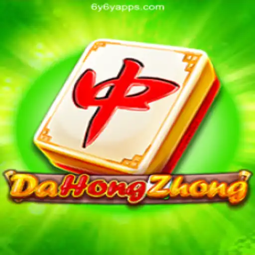 DaHongZhong: A Dive into the Intriguing World of This Captivating Game